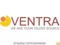 Ещё отзывы сотрудников